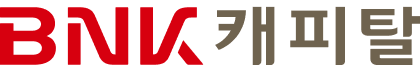 BNK캐피탈